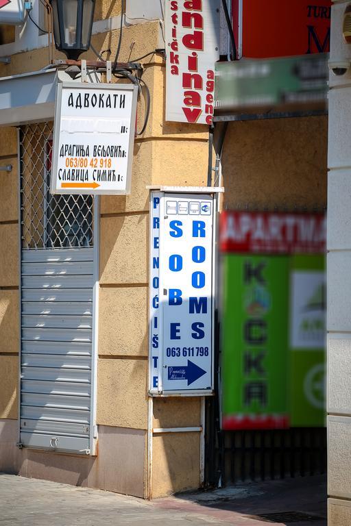 Apartmani Aleksandra U Centru Grada 克拉古耶瓦茨 外观 照片