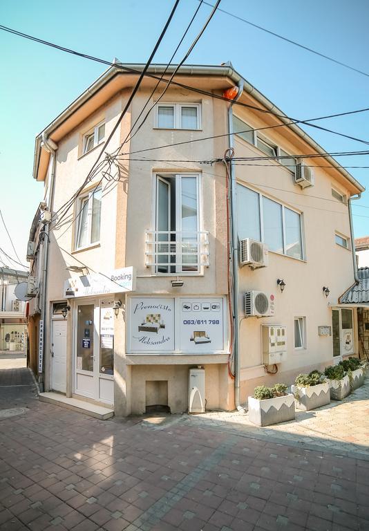 Apartmani Aleksandra U Centru Grada 克拉古耶瓦茨 外观 照片