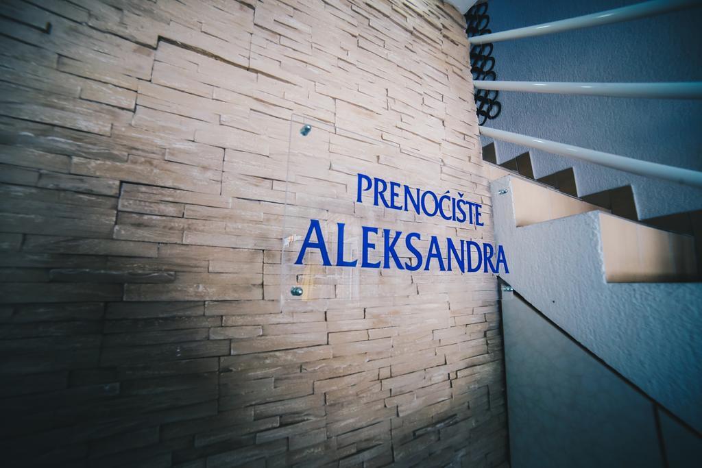 Apartmani Aleksandra U Centru Grada 克拉古耶瓦茨 外观 照片