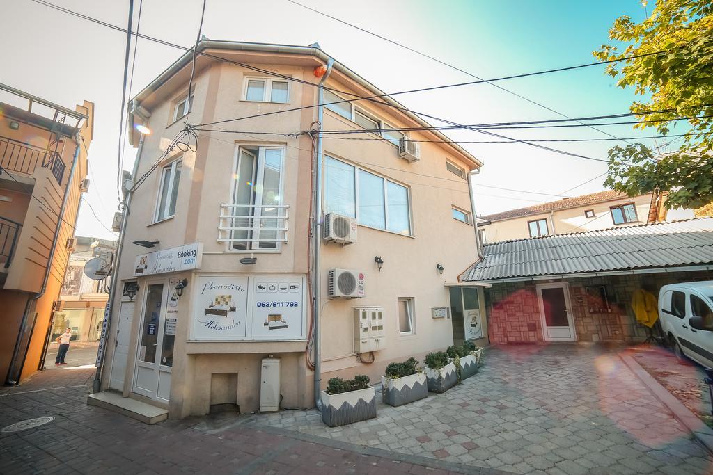Apartmani Aleksandra U Centru Grada 克拉古耶瓦茨 外观 照片