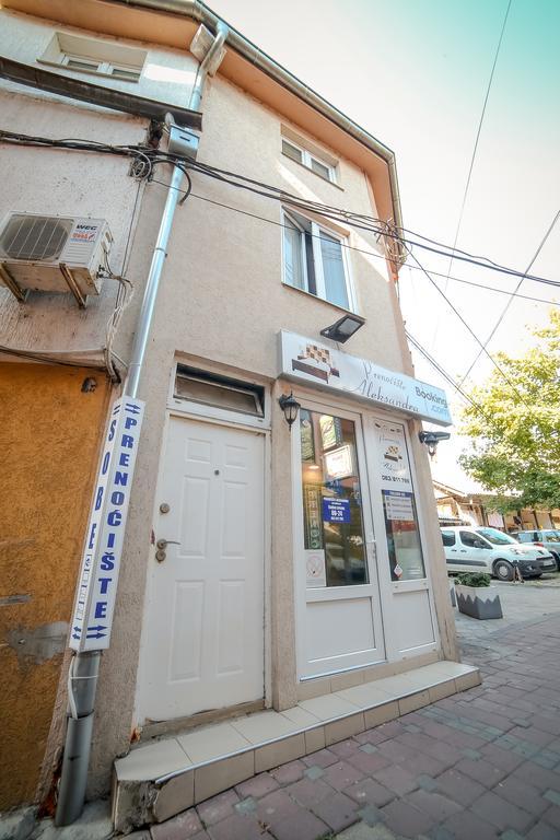 Apartmani Aleksandra U Centru Grada 克拉古耶瓦茨 外观 照片